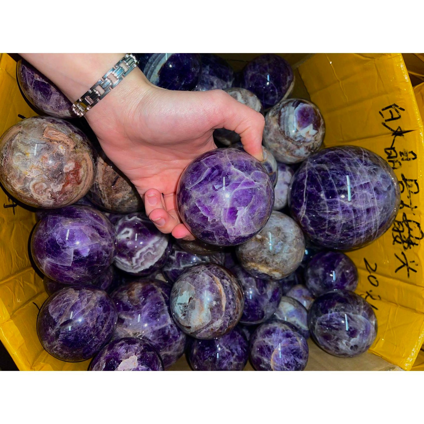 Stunning Chevron Amethyst Sphere for Decorative Collectibles